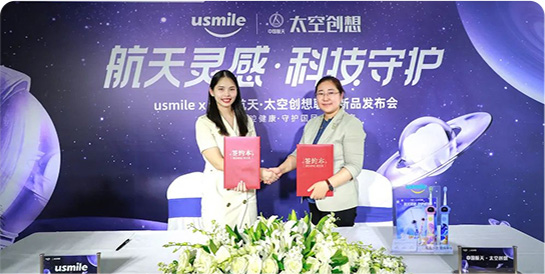 在天猫超越欧美巨头后，usmile笑容加为什么要把市场教育放在重心？