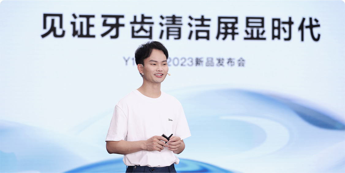 逆势黑马「usmile笑容加」，一家对手看不懂的新消费品牌